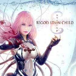 Blood Stain Child - Epsilon