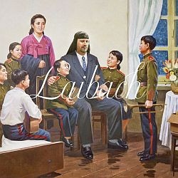 Laibach - The Sound Of Music