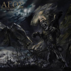 Agos - Aonian Invocation