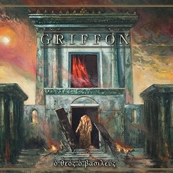 Griffon - Ὸ θεὀς ὸ βασιλεὐς