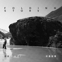 FAZI - Folding Story (2024 reissue)