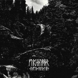 Fordæðuskapr - Hræflóð markar fjalla