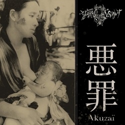 Enterré Vivant  - 悪罪 (Akuzaï)