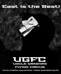 Uncle Grasha