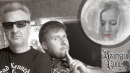 Petr Štěpán & Bratrstvo Luny